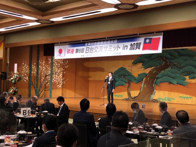 李処長の挨拶